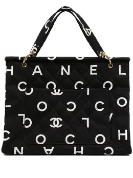 Chanel Pre-Owned: Чёрная сумка-шоппер 