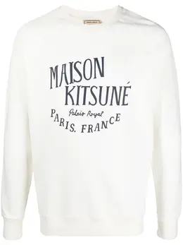 Maison Kitsuné: Свитшот с принтом 