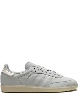 adidas: Светлые кроссовки  Samba