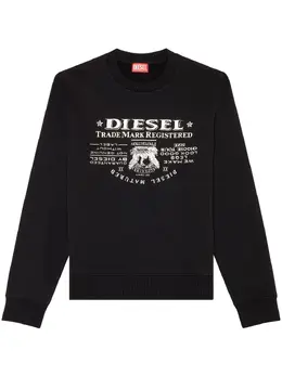 Diesel: Свитшот с принтом