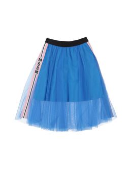 MSGM: Юбка из фатина 