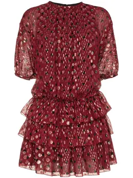 Saint Laurent: Красное платье 