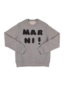 MARNI JUNIOR: Свитшот с принтом