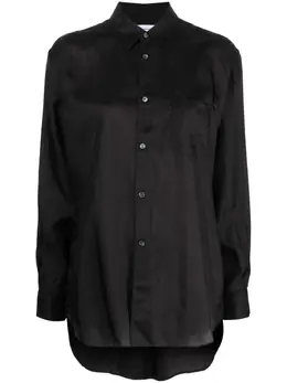 Comme Des Garçons Shirt: Хлопковая рубашка 