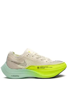 Nike: Бежевые кроссовки 