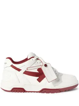 Off-White: Белые кроссовки  Out of Office