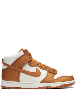 Nike: Оранжевые кроссовки  Dunk High