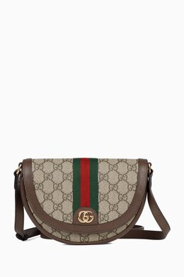 Gucci: Сумка GG Supreme в полоску