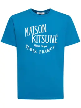 MAISON KITSUNÉ: Классическая футболка