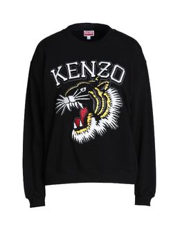 KENZO: Флисовый свитшот 