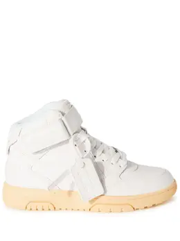 Off-White: Белые кроссовки  Out of Office