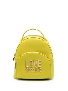 Love Moschino: Зелёный рюкзак