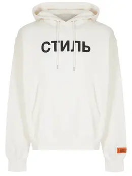 HERON PRESTON: Хлопковая толстовка 