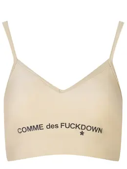 COMME DES FUCKDOWN: Бежевый топ 