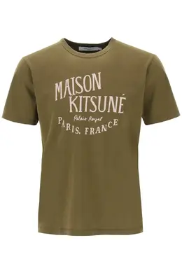 Maison Kitsune: Футболка с принтом