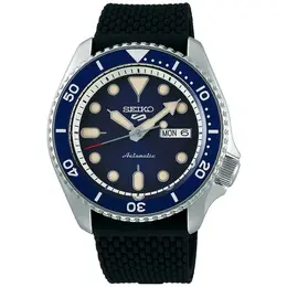 SEIKO: Часы 