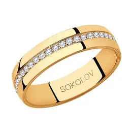 SOKOLOV: Кольцо 