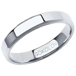 SOKOLOV: Кольцо 