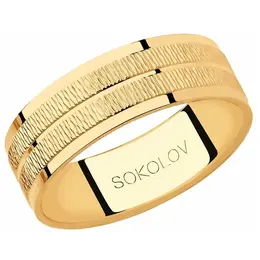 SOKOLOV: Кольцо 