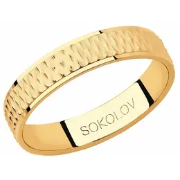 SOKOLOV: Кольцо 