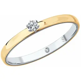 SOKOLOV Diamonds: Кольцо 