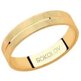 SOKOLOV: Кольцо 