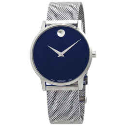 Movado: Часы 