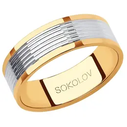 SOKOLOV: Кольцо 