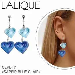 Lalique: Серьги