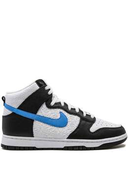 Nike: Белые кроссовки  Dunk High