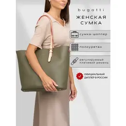 Bugatti: Зелёная сумка 