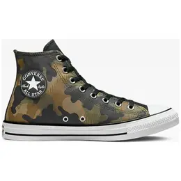 Converse: Многоцветные кеды 