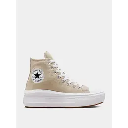 Converse: Бежевые кеды  Chuck Taylor All Star