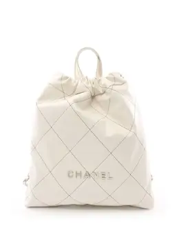 CHANEL Pre-Owned: Серебристый рюкзак