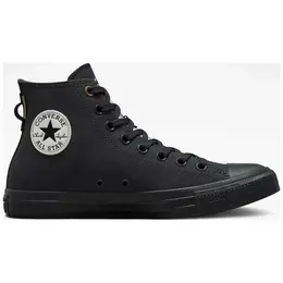 Converse: Чёрные кеды 