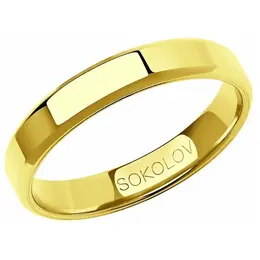 SOKOLOV: Кольцо 