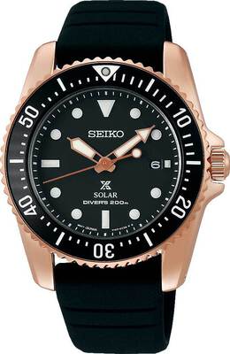 Seiko: Часы 