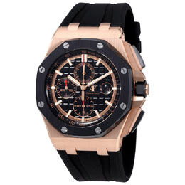 Audemars Piguet: Часы  Royal Oak Offshore