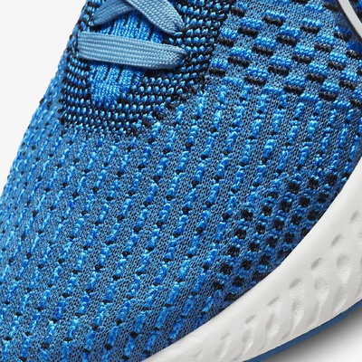 Nike sales react primeknit