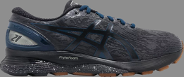 Asics: Серые кроссовки  Gel-Nimbus 21