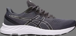 Asics: Серые кроссовки  Gel-Excite 8