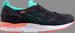 Asics: Серые кроссовки  Gel-Lyte 5