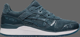 Asics: Серые кроссовки  Gel-Lyte 3 OG