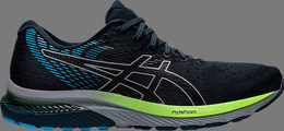 Asics: Голубые кроссовки  Gel-Cumulus 22