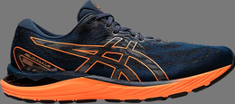 Asics: Голубые кроссовки  Gel-Cumulus 23