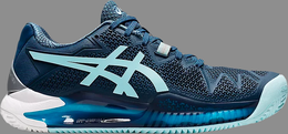 Asics: Светлые кроссовки  Gel-Resolution 8 Clay