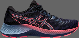 Asics: Голубые кроссовки  Gel-Kayano