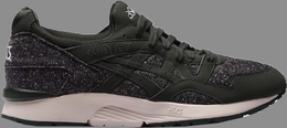 Asics: Зелёные кроссовки  Gel-Lyte 5