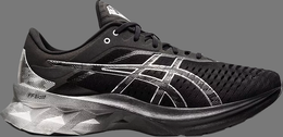 Asics: Чёрные кроссовки  Novablast