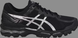 Asics: Серебристые кроссовки  Gel-Kayano